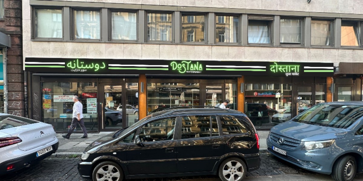 Dostana Supermarkt Außenansicht